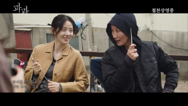 영화 