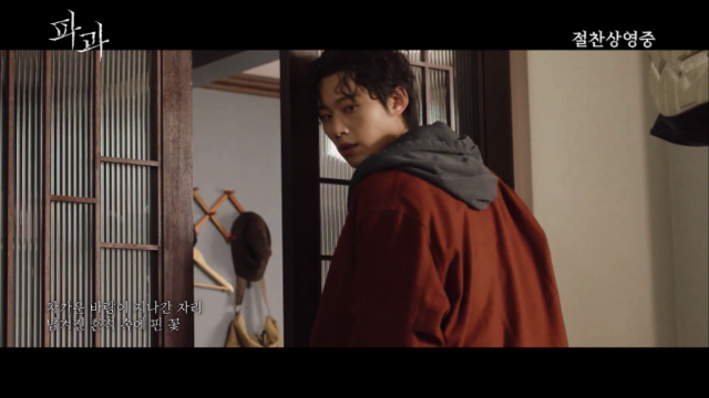 영화 