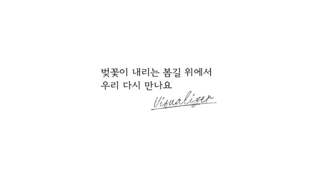 가수 정승환 