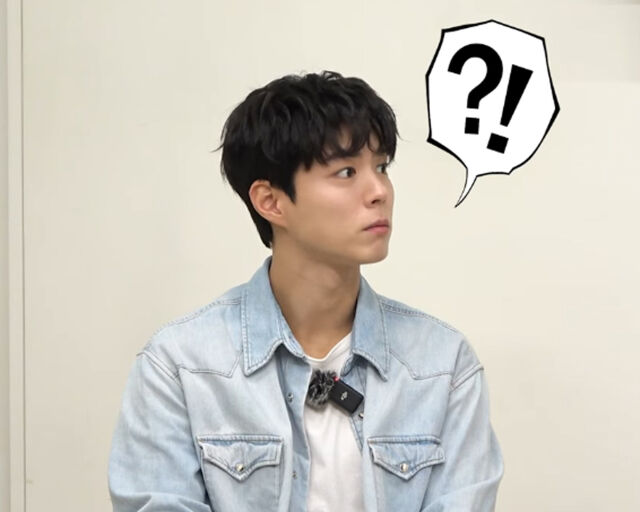 이상이가 박보검의 