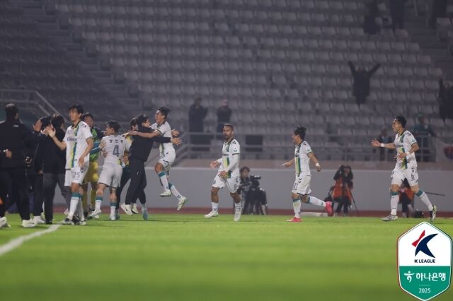 안산 그리너스./프로축구연맹