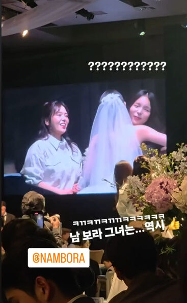 남보라./소셜미디어