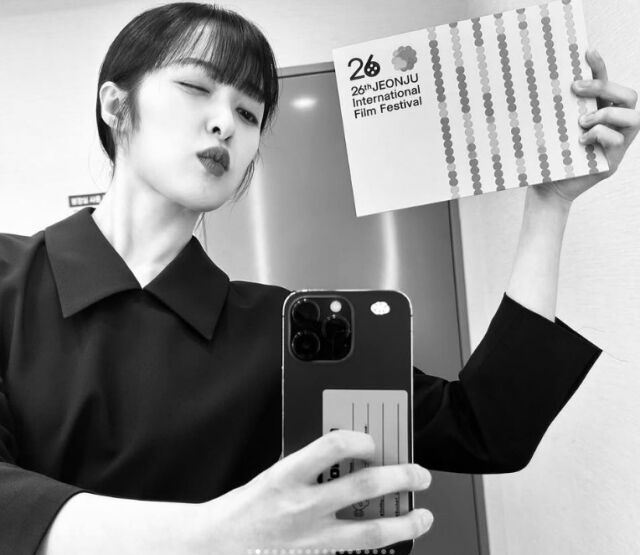 김보라./소셜미디어
