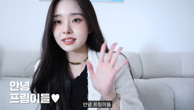 /유튜브 채널 