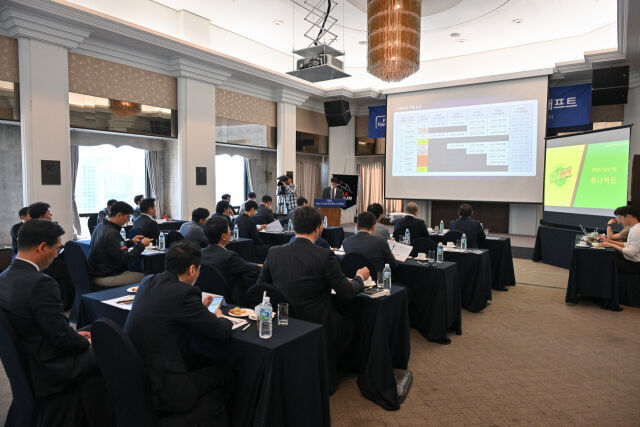 2024-25시즌 드래프트 현장./PBA