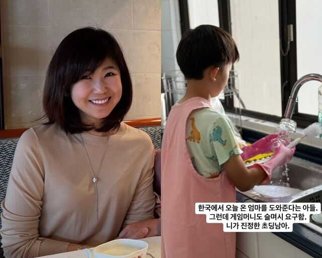 아나운서 출신 방송인 강수정, 강수정이 게재한 사진/강수정 SNS