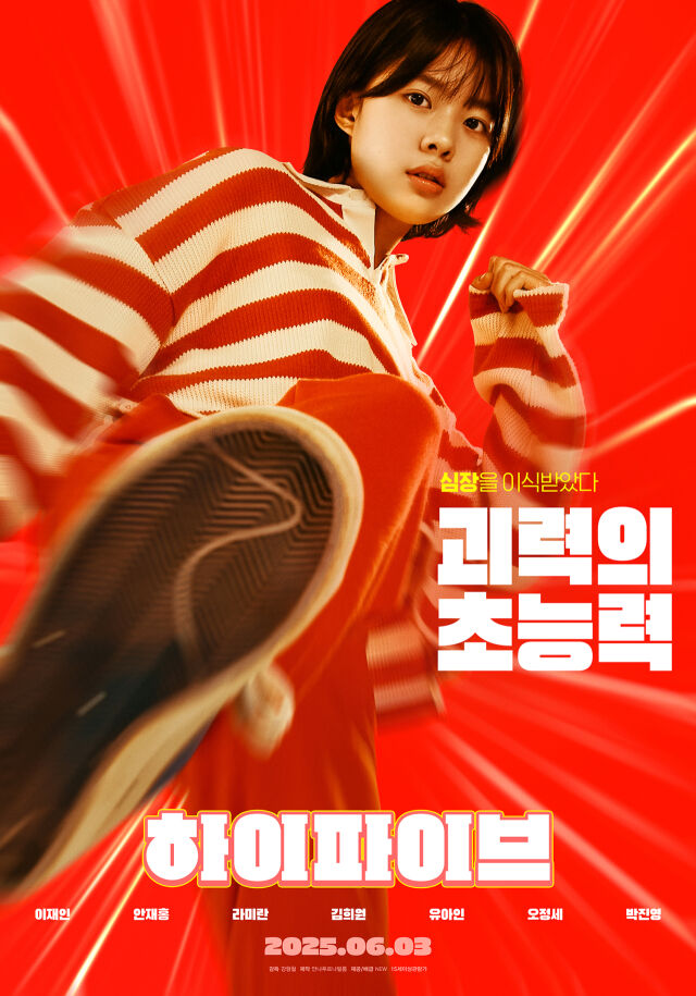 영화 