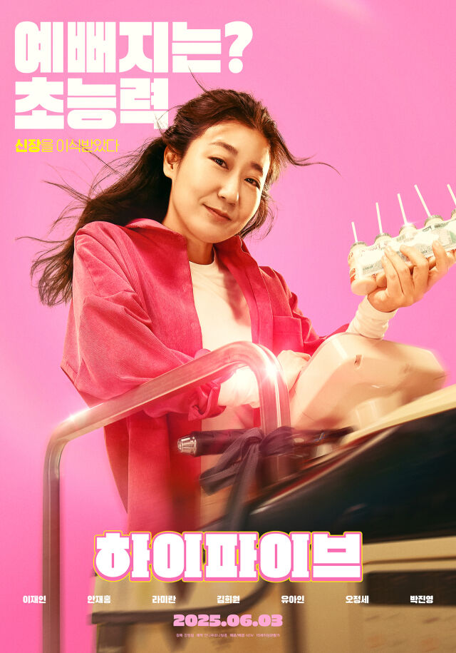 영화 
