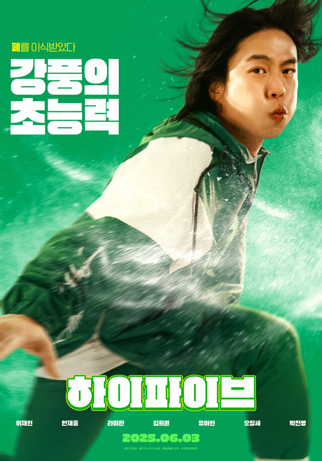 영화 