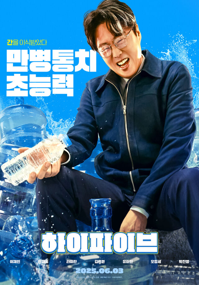 영화 