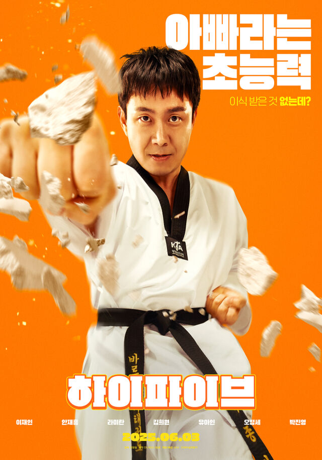 영화 