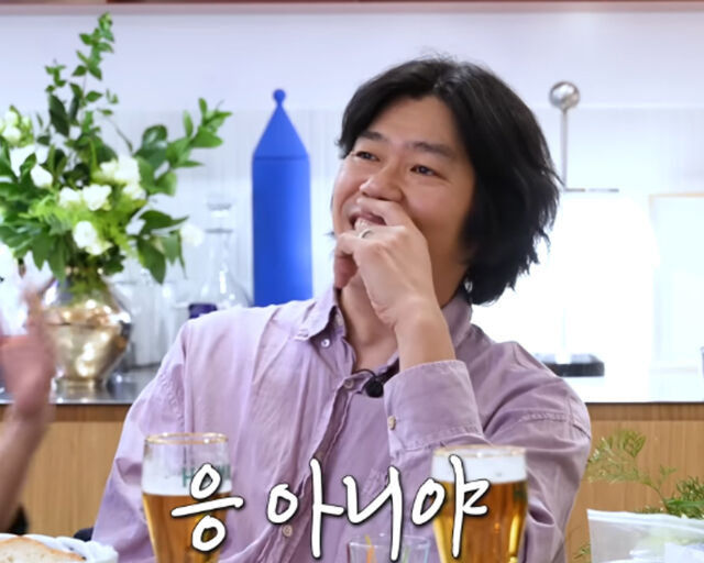 이상순이 유튜브 