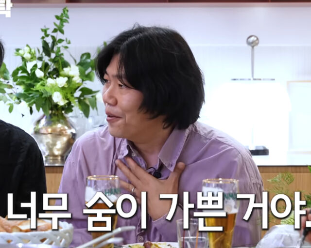 이상순이 평창동 언덕들 때문에 기초체력이 떨어졌다고 밝혔다. / 유튜브 