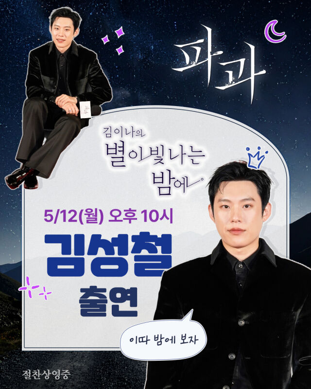 영화 