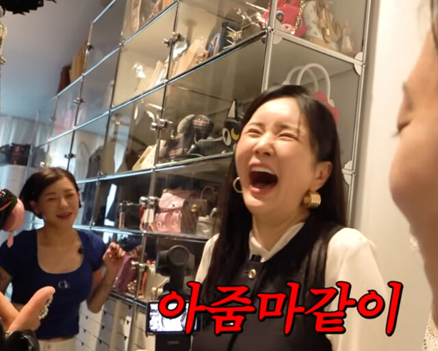 강희재의 집에서 장영란이 부러움을 감추지 못했다. / 유튜브 