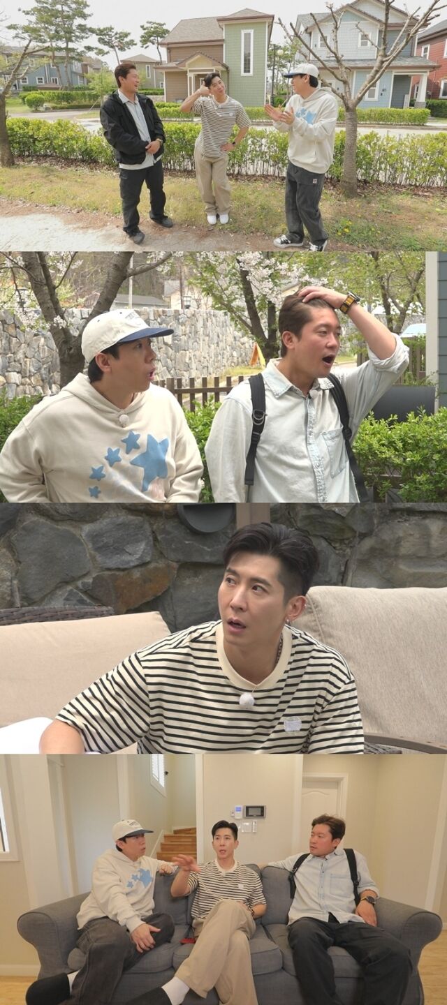 / MBC 
