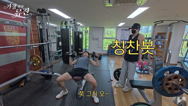 배우 류진, 아들 찬호 군/유튜브 채널 