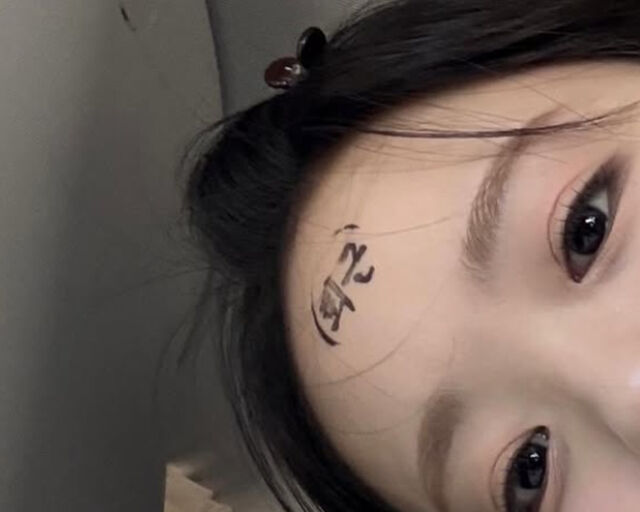 지예은이 다이어트와 얼굴 시술로 달라진 외모를 뽐내고 있다. / 지예은 소셜미디어 캡처 