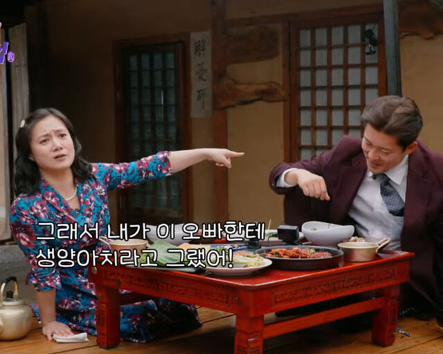 박나래가 김대호의 소개팅녀에 대해 언급했다. / 유튜브 