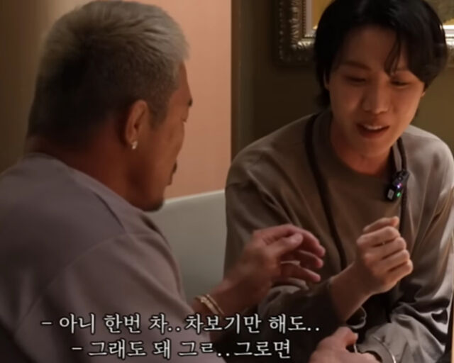 추성훈이 5000만 원 팔찌를 제이홉에게 주려고 했다. / 유튜브 