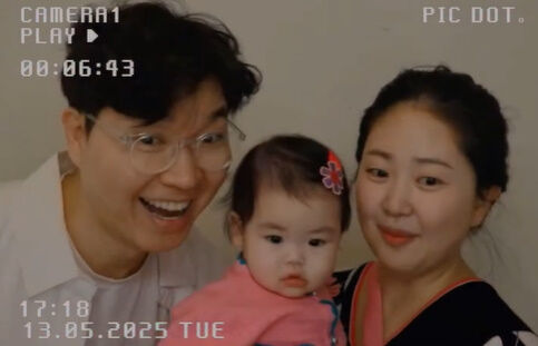 박수홍, 박재이, 김다예./소셜미디어