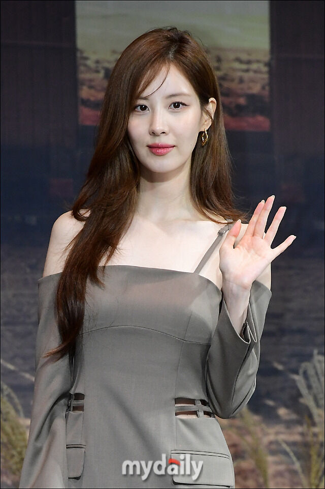 서현 / 마이데일리