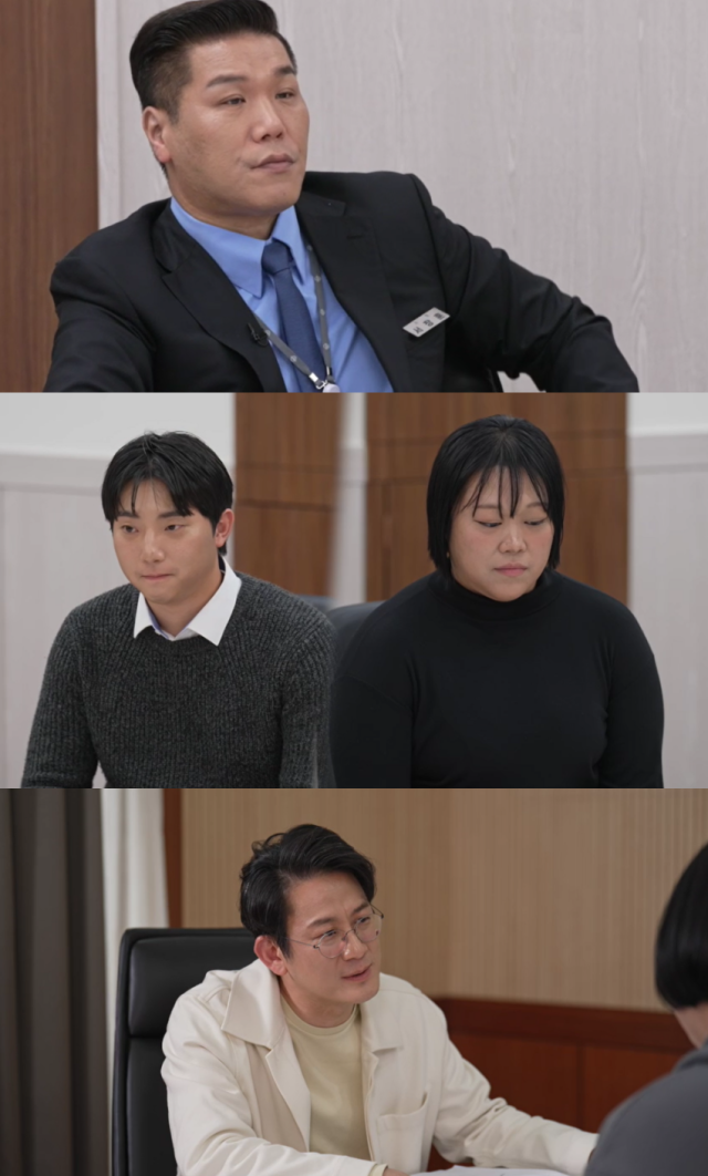 JTBC 