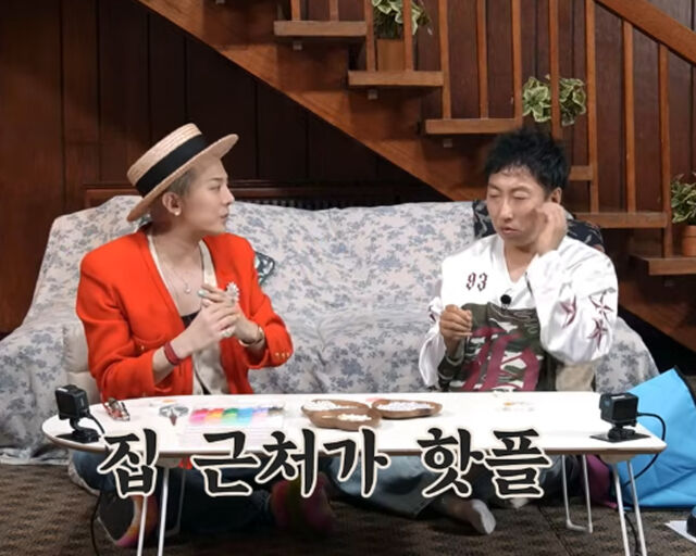 지드래곤은 한남동 집 근처가 다 단골이라고 밝혔다. / 유튜브 