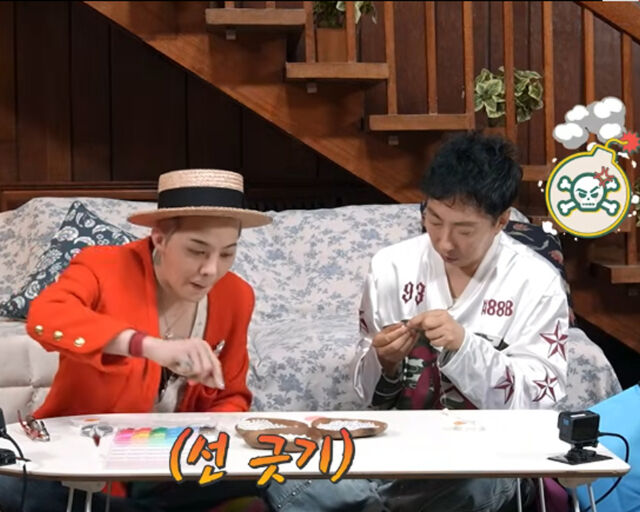 같이 다니자는 박명수에게 지드래곤이 선을 그어 웃음을 자아냈다. / 유튜브 
