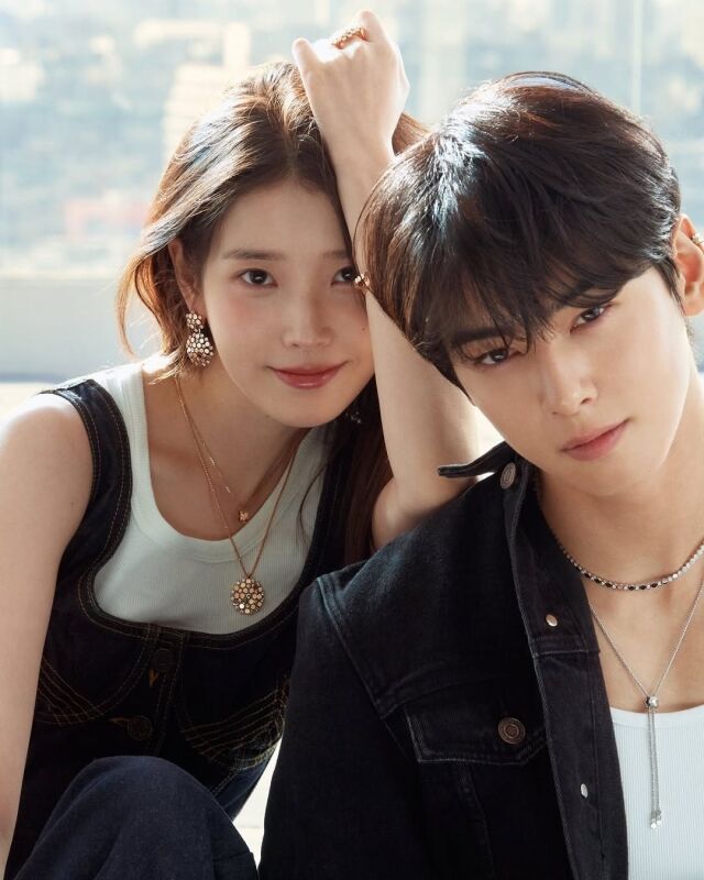 가수 겸 배우 아이유(왼쪽), 그룹 아스트로 멤버 겸 배우 차은우 / 쇼메