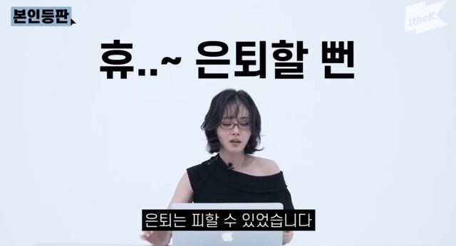 비비/원더케이