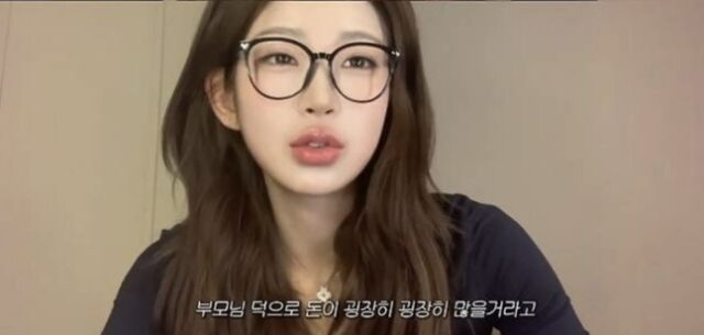 최준희./ 유튜브 채널 캡처