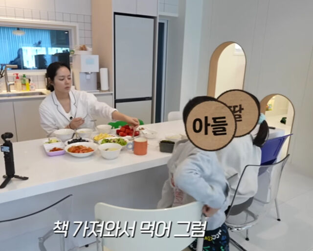 한가인의 아들이 밥을 안 먹겠다고 투정을 부렸다. / 유튜브 