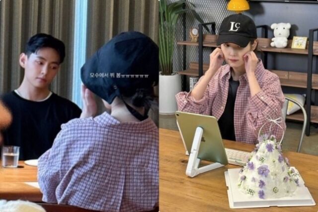 온라인 커뮤니티