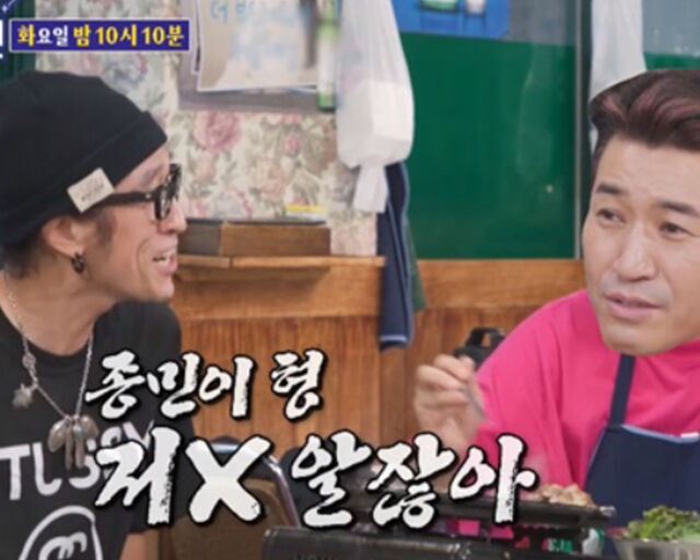빽가가 신지와 김종민이 싸웠을 때 김종민에게 가서 신지 욕을 한다고 말했다. / SBS 