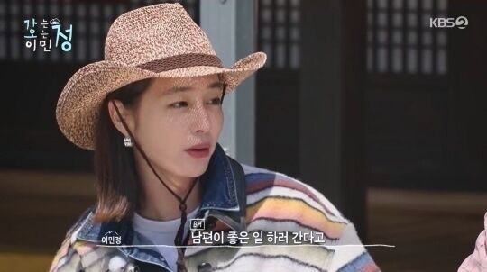 / KBS 2TV 