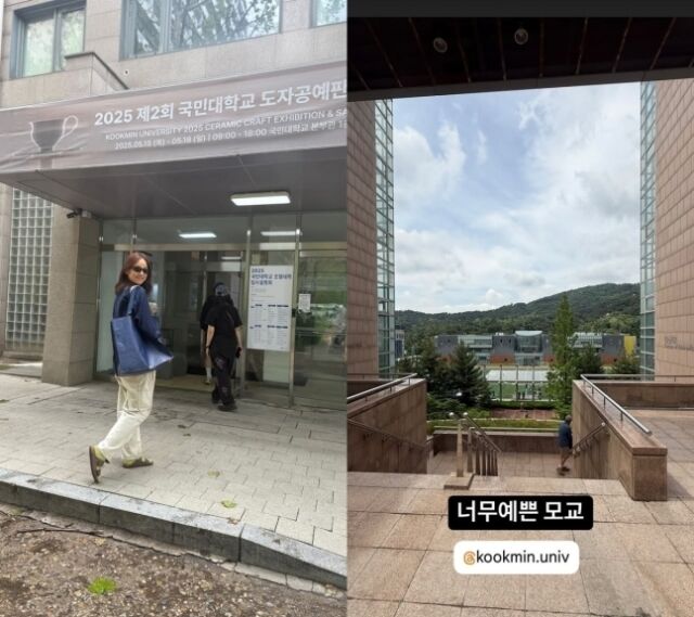 이효리./ 이효리 인스타그램
