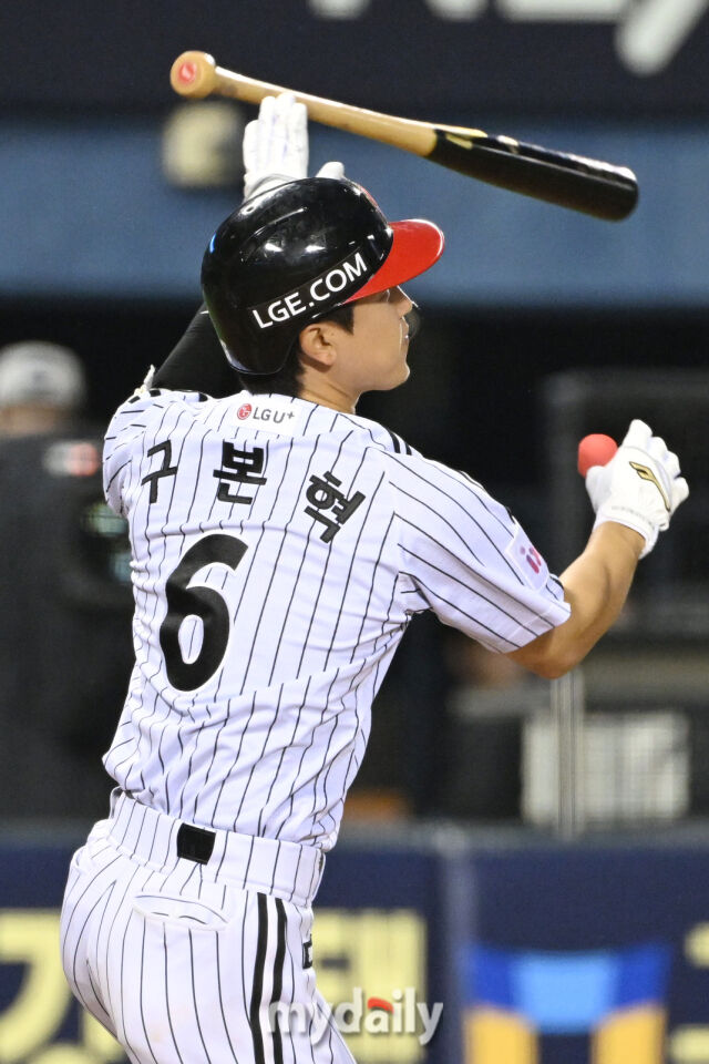17일 서울 잠실야구장에서 열린 