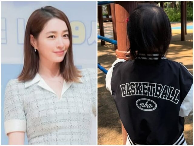 이민정./소셜미디어