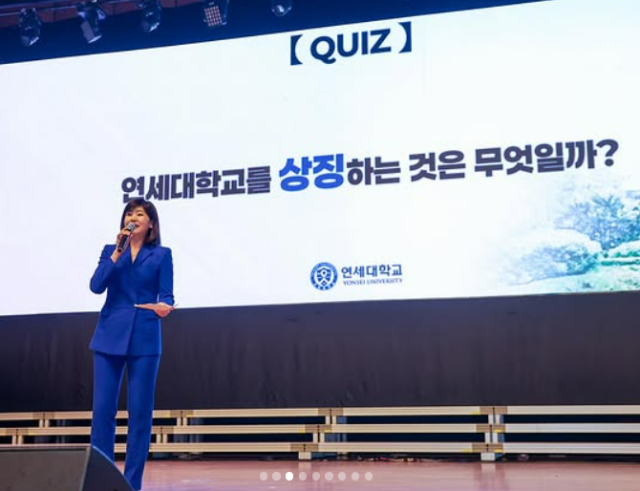 강수정 SNS