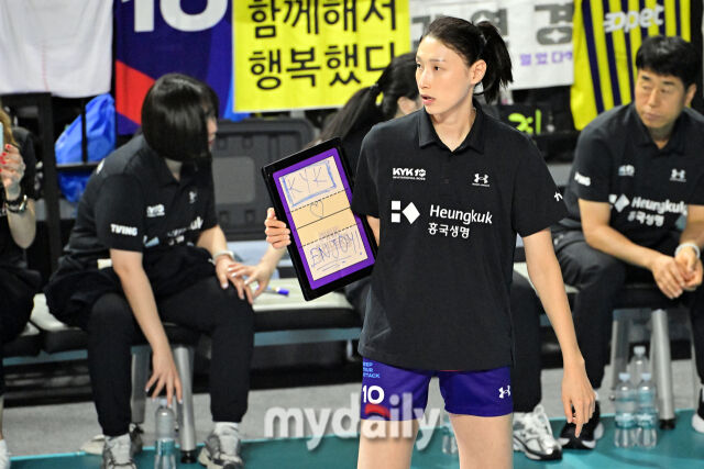 팀 월드가 18일 오후 인천 삼산월드체육관에서 