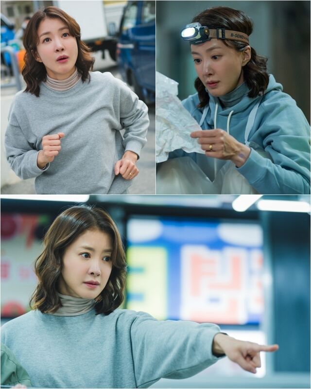ENA ‘살롱 드 홈즈’