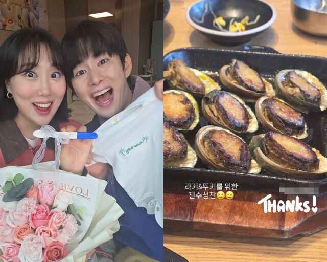 코미디언 임라라와 손민수, 임라라가 게재한 사진/임라라 인스타그램