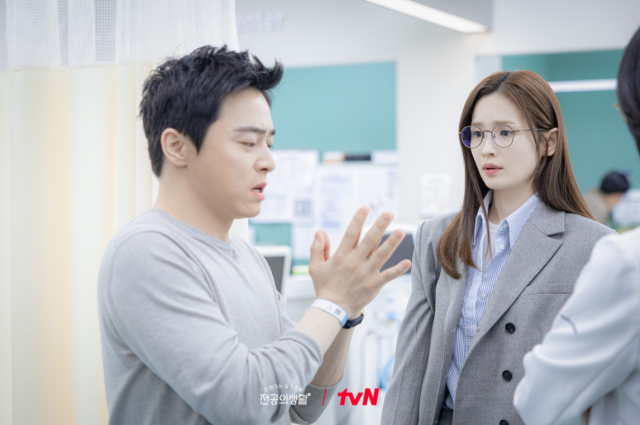 tvN 토일드라마 