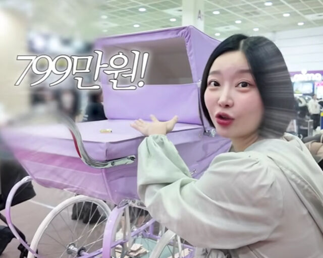 레이디 제인이 남편과 베이피 페어에서 다양한 물건들을 구경했다. / 유튜브 