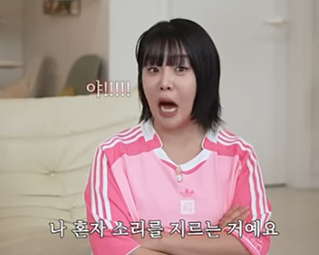 랄랄이 남편과 부부 싸움에 대해 로봇과 싸우는 것 같다고 말했다. / 유튜브 
