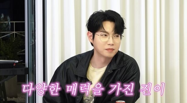 가수 손태진/유튜브 채널 