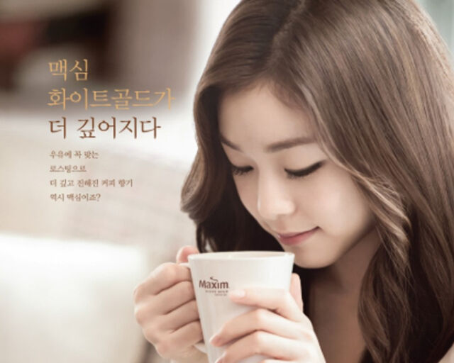 김연아가 