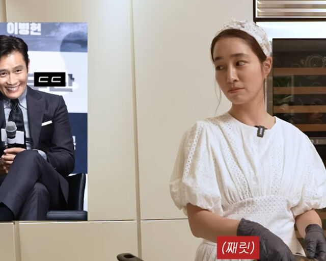 이민정이 남편 이병헌에 대해 언급했다. / 유튜브 