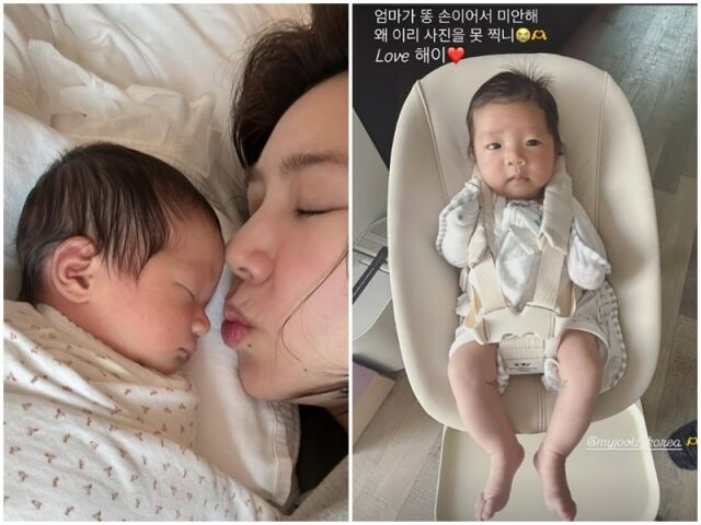 손담비 모녀./소셜미디어